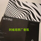 阿維塔香氛阿維塔07/06/12原廠(chǎng)香氛套裝阿維塔香氛三合一商城同款