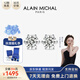 艾蘭米雪 ALAIN MICHAL Classic經(jīng)典系列 銀鍍金 1克拉 培育鉆石耳釘 禮物送女友送媽媽