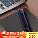 象?。╖O JIRUSHI）保溫杯商務(wù)辦公保冷杯便攜男士茶水分離保溫杯 460ml SMJTE46-AD