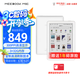 JDRead聯(lián)名款MEEBOOK M6C 6英寸彩色墨水屏電紙書(shū)閱讀器 電子書(shū)電子紙 便攜閱讀看書(shū) 3+32G