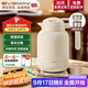 寶威瑪（BVGMAV）純鈦燜茶壺家用辦公保溫壺泡茶養生茶水分離熱水壺暖壺高檔1500ml