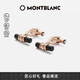 萬(wàn)寶龍（MONTBLANC）萬(wàn)寶龍MONTBLANC袖扣玫瑰金色黑色113395男士禮物