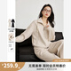梵希蔓入冬穿搭一整套加絨衛(wèi)衣套裝女2025新款加厚外套長褲兩件套 M9271 燕麥色 M