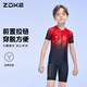 洲克ZOKE兒童泳衣男童連體平角溫泉短袖123503544 黑紅金中國龍花 16