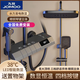 九牧（JOMOO）全銅智能數顯恒溫增壓冷熱花灑套裝鋼琴按鍵淋浴噴頭衛生間水龍頭 智能數顯鋼琴四檔花灑槍灰色-恒溫款