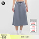 lululemon丨Modal-Blend 女士莫代爾混紡高腰 A 字中長(zhǎng)裙 LW8AN6S 太陽(yáng)灰 S