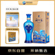 洋河 藍色經(jīng)典 海之藍（城市版本） 綿柔濃香型白酒 42度480ml 單瓶裝
