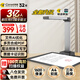 科密(comet) GP1100AF 高拍儀 1600萬像素 可升級掃描儀 A4文件資料證件PDF合成 OCR文字識別 