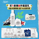 科顏氏（Kiehl's）高保濕水250ml+面霜50ml護(hù)膚品補(bǔ)水保濕七夕情人節(jié)禮物