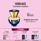范思哲（VERSACE）迪倫女士香水30ml 中秋節(jié)禮物生日禮物送女友 迪倫海神同名香水