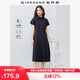 佐丹奴襯衫連衣裙女夏季純棉通勤風(fēng)口袋連袖薄款裙子13465324