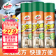 龜牌（Turtle Wax）多功能泡沫清潔劑(500901*3)650ml汽車(chē)內飾清洗劑座椅皮革清洗劑