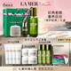 海藍(lán)之謎（LA MER）修護(hù)經(jīng)典套裝(精萃水+面霜+精華)護(hù)膚品化妝品七夕情人節(jié)生日禮物
