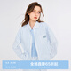 樂(lè)町長(zhǎng)款條紋襯衫新款秋季輕甜韓系風(fēng)基礎(chǔ)百搭上衣女士襯衣 藍(lán)條(現(xiàn)貨) S