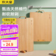 炊大皇菜板天然竹菜板旋轉(zhuǎn)可立砧板自帶磨刀石竹菜板38*26*2.2cm