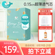 小萌希奧(CuteSeal)拉拉褲嫩膚小清新拉拉褲箱裝超薄透氣尿不濕男女通用 XXXL碼60片（體重17kg+)