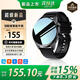 小米部依智能手表2025新款watch可接打電話(huà)多功能測心率血壓血氧檢測男士運動(dòng)手表 頂配版黑色硅膠[龍表盤(pán)+離線(xiàn)支付]