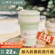 樹(shù)可輕行硅膠可折疊水杯旅行刷牙咖啡杯食品級耐高溫便攜式小漱口杯子