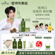 悅木之源（Origins）白靈芝面霜+菌菇水+精華修護(hù)套裝美白淡斑祛痘補(bǔ)水保濕護(hù)膚品禮盒