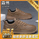 森馬工裝鞋男冬季新款復古百搭真皮低幫馬丁靴男士耐磨厚底內增高皮鞋 卡其 （旗艦款） 42
