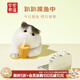 宮廷寶貝文創(chuàng  )打工趴趴貓桌面擺件生日禮物女貓咪辦公汽車(chē)盲盒手辦 摸魚(yú)小貓-喝奶茶