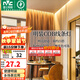 雷士（NVC）LED燈帶窗簾盒燈帶客廳反光槽斜發(fā)光平角COB低壓燈帶雙眼皮線性燈 斜角款鋁槽1米（燈帶另購）
