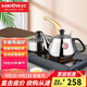 金灶（KAMJOVE） 茶幾茶具一體自動(dòng)上水電磁爐茶具燒水壺功夫茶泡茶電磁茶爐 D608 0.8L