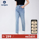 Navigare意大利小帆船女簡(jiǎn)約小腳牛仔褲休閑通勤九分褲2312575509 藍 L