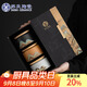 蘇氏陶瓷（SUSHI CERAMICS）手繪山水畫(huà)三色茶葉罐 儲存罐陶瓷密封罐精美禮盒J0628