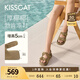 KISSCAT接吻貓25夏新款【厚耶耶】休閑勃肯涼拖厚底沙灘鞋增高運(yùn)動(dòng)涼鞋 駝色 35
