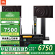 JBL MK12專(zhuān)業(yè)會(huì )議室音響組合套裝 家庭KTV壁掛音箱 室內舞臺演出 企業(yè)培訓教室 店鋪背景音樂(lè )系統設備