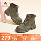 駱駝（CAMEL）大黃靴女都市戶外四季可穿系帶工裝靴馬丁靴 L23W307016 綠色 36