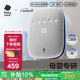 babycare奶瓶紫外消毒器帶烘干二合一 無(wú)汞燈珠寶寶餐具玩具家用消毒器柜 16顆燈珠 16L 紫外線(xiàn)消毒 辛德白