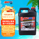安索（AMSOIL）美國原裝進(jìn)口全合成機油 潤滑油 5W-30 SP 3.78L 簽名版ASL1G