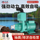 名磊ZDK水泵排污自吸泵220V離心泵家用抽水泵大流量污水泵農(nóng)用抽糞泵 1580W2寸大功率污水自吸泵