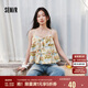 森馬（Semir）襯衫女短款修身荷葉邊度假風2025夏甜美滿印吊帶小衫109325104002