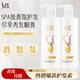 舒蕾蠶絲保濕順滑護發(fā)素500g  滋養發(fā)絲 男女士