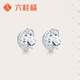 六桂福珠寶 鉑金耳飾 菱影星光 PT950白金耳釘耳環(huán)女 PT0200037 1.15g