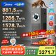 美的（Midea）【十重凈化】甲醛數(shù)顯空氣凈化器加濕除煙味異味過敏源寵物吸貓毛消毒機(jī)森林家T1000pro國家補(bǔ)貼