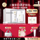 伊麗莎白雅頓白茶身體霜400ML+白茶護手霜+白茶沐浴露390ML禮物送朋友