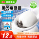 安井 黑芝麻湯圓 寧波風(fēng)味 800g/袋 約40個(gè) 量販裝元宵丸子早餐點(diǎn)心