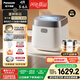 松下（Panasonic）【國家補貼20%】飯光光2.0電飯煲0涂層IH加熱家用電飯鍋4-5人無(wú)涂層不銹鋼一級能效4升SR-HNS152-W