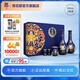 郎酒【官方旗艦】青花郎酒禮盒裝 53度醬香型白酒 53度 500mL 2瓶 禮盒裝