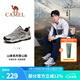 駱駝【王俊凱同款】昆侖山王者凱甲登山鞋專(zhuān)業(yè)戶(hù)外徒步鞋運動(dòng)鞋新款 銀灰色，女款，密網(wǎng)版 38