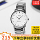 卡西歐（CASIO）手表男超薄大表盤(pán) 簡(jiǎn)約休閑商務(wù)指針石英男表MTP-VT01劍魚(yú)系列 MTP-VT04D-7E（新到）京倉京配