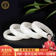 珪寶和田玉手鐲女款玉鐲子羊脂白玉石油潤寬條珠寶玉器鐲節(jié)日生日禮物 內(nèi)徑約56mm