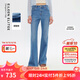 朗姿歐洲EiLEEN ELITEE醋酸喇叭牛仔褲直筒闊腿褲2025年夏季新款 天藍色 M