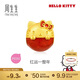 周生生黃金轉運珠 HelloKitty不倒翁三麗鷗家族足金串珠95255C定價(jià)