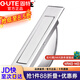 固特（GUTE）榻榻米拉手隱形日式拉手暗藏嵌入式現代簡(jiǎn)約五金隱形門(mén)把手 拉絲亮銀