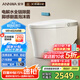 安華Z7智能馬桶虹吸無水壓限制泡沫盾腳感翻蓋坐便器NiL313L 400坑距